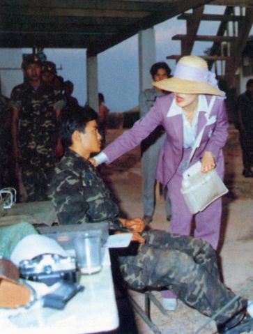 พระราชกรณียกิจ