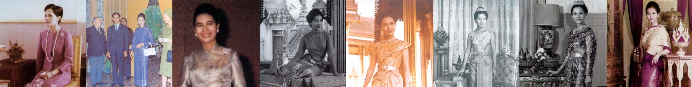 ชุดไทยพระราชนิยม